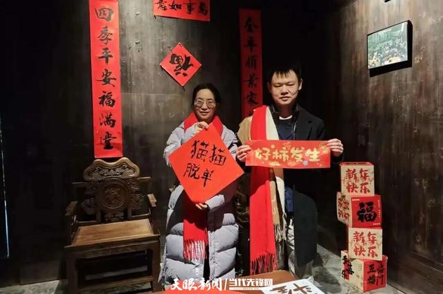 多元活动耀新年 文旅盛宴引客来!贵旅集团为新岁奏响精彩序章