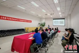 沈阳康平张家窑林场4号辽代贵族墓葬实验室考古项目已出土30余件文物图片