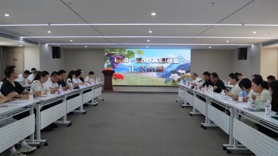 高铁开通在即，通化千亿级文旅蓝图加速铺展