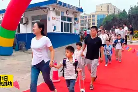 果然视频|仪式感拉满，打开新学期图片