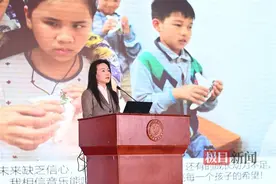 两位“荆楚好老师”入选教育家精神2024年巡回宣讲团图片