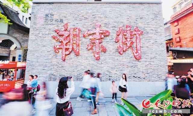 科文旅融合，酷玩大城北
