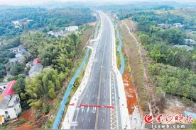 三座城建成一座城 好邻居变成一家人图片