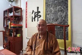 少林寺方丈释永信：少林文化是中国文化的杰出代表图片