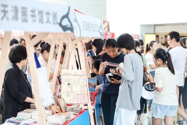 千年运河波光映照渤海之滨，“2025大运河文化阅读行”第七站抵达天津