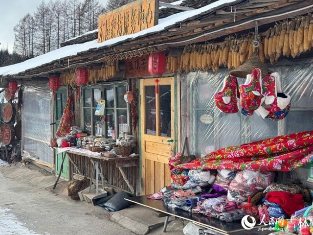 冰雪微笑曲线｜看吉林如何点“雪”成金