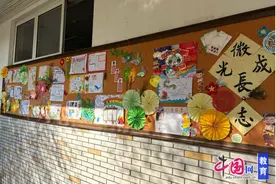 微光成长志 成都石室双楠举办班级文化建设活动图片