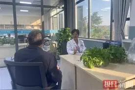 爹爹用退热栓险些虚脱，医生提醒：外用药也有副作用图片