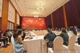 中国公共外交协会举办“临甲7号”沙龙 聚焦中国国情及中拉关系图片