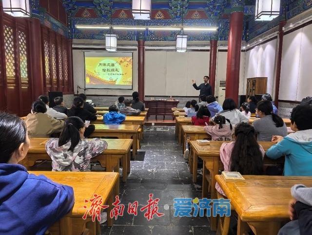 一年四季 泉在济南丨“月满文庙·拾秋缀礼”，这个中秋到文庙共赴浪漫之约