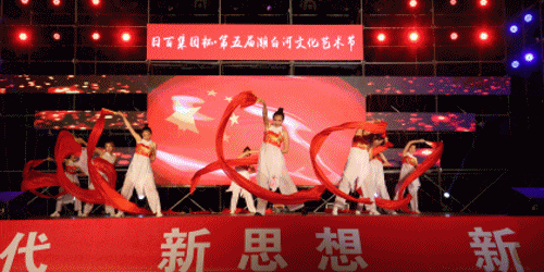 日照精彩文旅活动早知道（8月18日-24日）