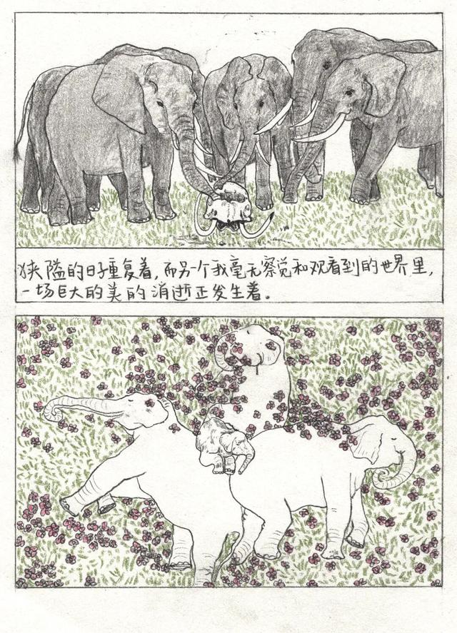 为什么现在不下小时候那样的大雪了