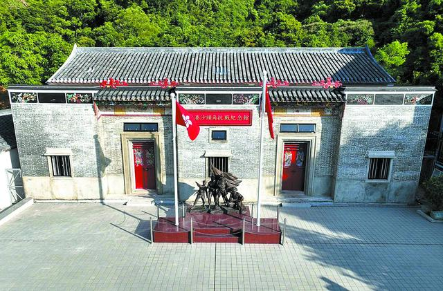 红色文旅连湾区 “粤游粤红”在东莞
