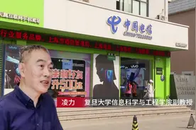 运营商关闭2G3G服务 老用户怎么办？图片