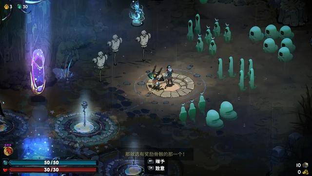 简单梳理《黑帝斯 2》的武器和祝福