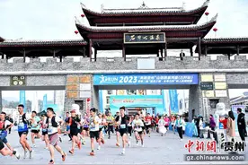 2023“奔跑贵州”山地跑系列赛（石阡站）开赛图片