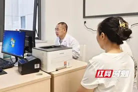 中南大学湘雅二医院多措并举应对暑期门诊就诊高峰图片