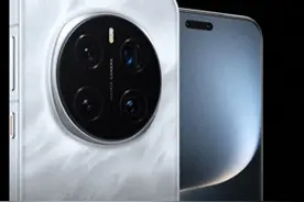 荣耀Magic7 Pro推送131版本图片