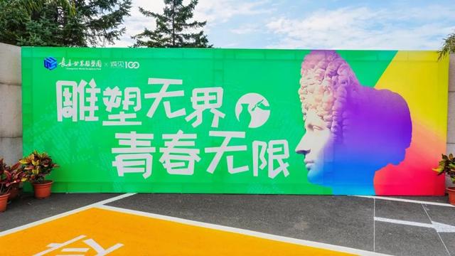 花样太多了！没玩儿够的还能去！