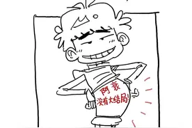 《阿衰》没有大结局，这些童年漫画其实还在继续图片