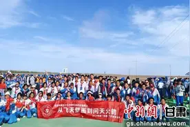 北京师生启文化与科技研学之旅：从飞天壁画到问天火箭图片