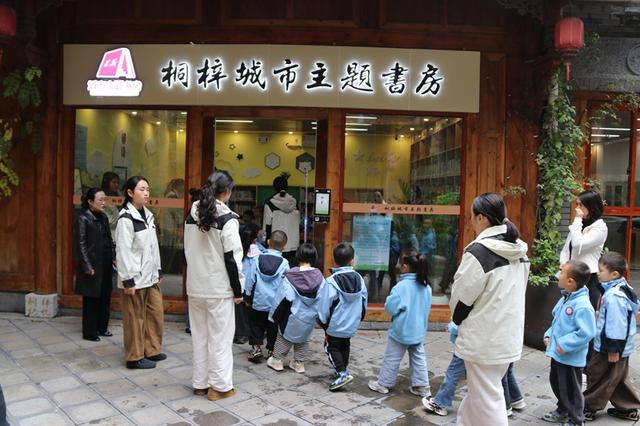 贵州桐梓：文旅蝶变 让诗与远方触手可及