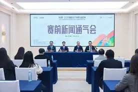 3月23日北滨路 1．5万人竞技2025重庆女子半马图片