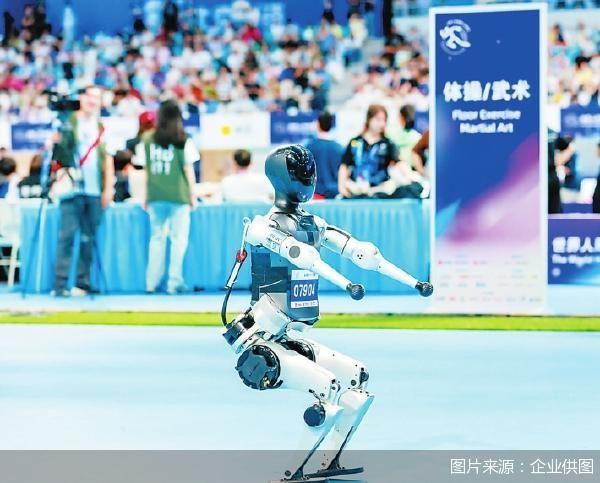 对话冠军