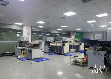 总投资约100亿元！茂名高新区引进电子信息产业园