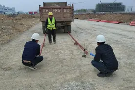 临湘市建筑材料检测中心优化营商环境，提升服务水平图片