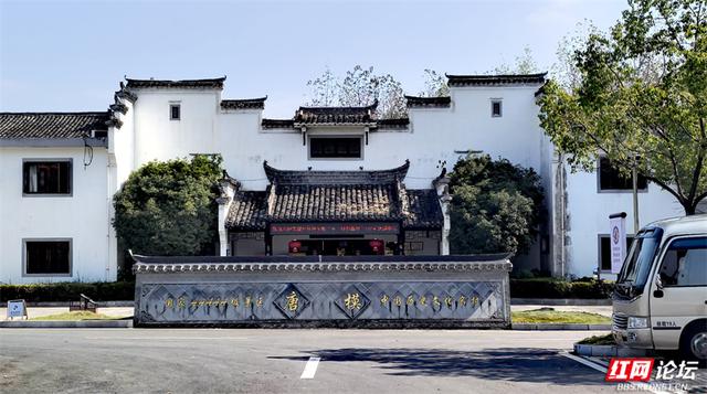 秋游时刻丨漫步黄山唐模村，在水街畔感受一场秋的慢调