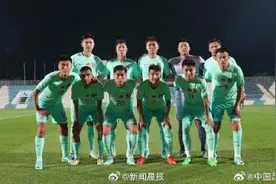 国足1比2被中国香港队逆转，还吃到3张红牌图片