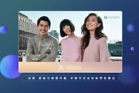 科目三，为i做e，dddd……这些互联网“黑话”你听得懂吗 | 中国青年说视频封面