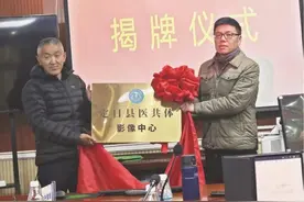 张鹤：攻坚高原医学影像新课题图片
