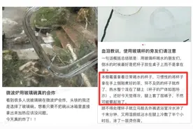 用这种玻璃饭盒加热，真的会炸！你可能正在用！快自查图片