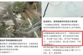 用这种玻璃饭盒加热，真的会炸！你可能正在用！快自查图片