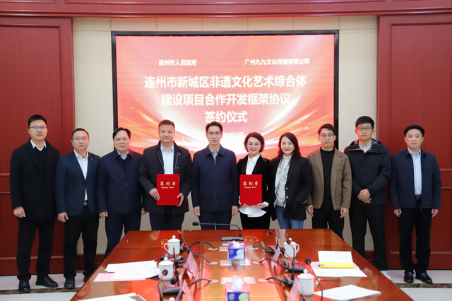 11月文旅签约总额近900亿元！最高达324.4亿元