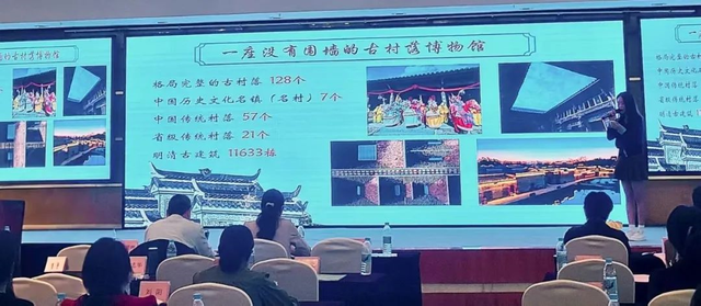 喜报！金溪县荣获“中国文旅融合高质量发展示范县”