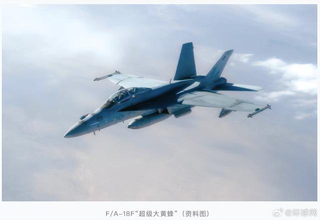 特朗普回应“南海坠机”原因：不是蓄意破坏，可能就是燃料不好；2025财年美海军已报告12起A级事故