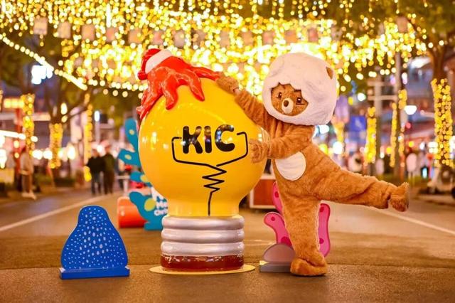 F3+阿信演唱会开票、上野大熊猫百日免费游园、海湾国家森林红叶季……本周文旅生活指南来了！