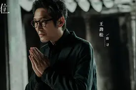 出演背负秘密的悬疑小说家 王劲松：与小狗“搭戏”是最独特的一次创作｜谈艺录图片