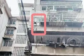 3岁女孩悬挂4楼防盗窗命悬一线 危急时刻邻居们开展紧急救援图片