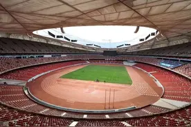 北京获得2027年世界田径锦标赛举办权图片
