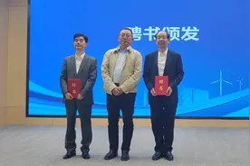 多氟多里“王牌”多 董事长李世江当选省新材料产业联盟理事长图片