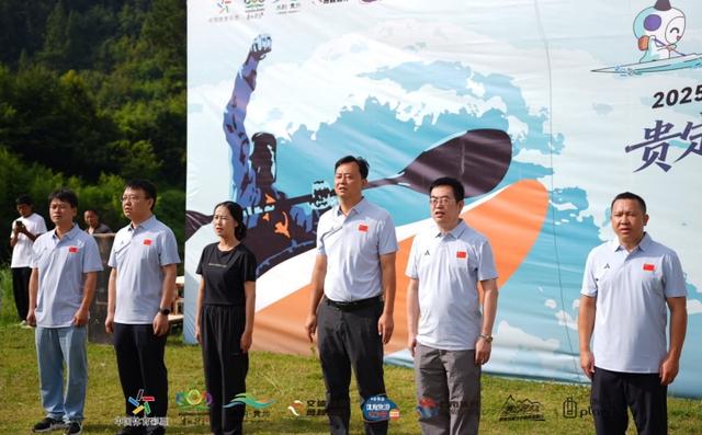 浪花激荡12.6公里！贵州“洛水狂飙”野水欢乐行清凉启幕