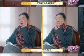 65岁倪萍被质疑整容，本人回应：“就是人太瘦了”图片