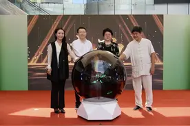 2023第28届上海国际茶文化旅游节开幕！图片