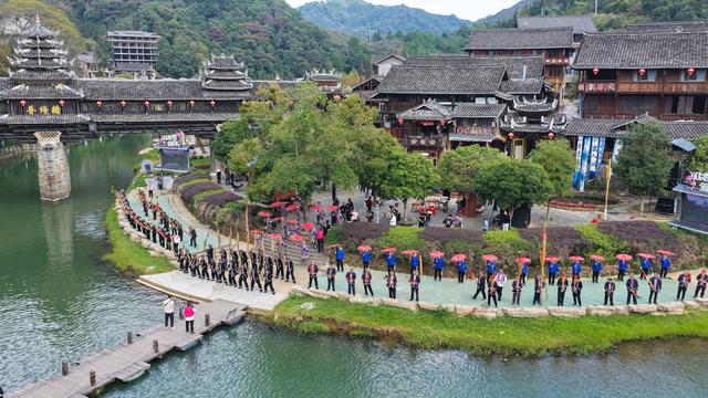 歌舞皇都迎盛典——通道皇都侗文化村景区举办三十周年庆典侧记