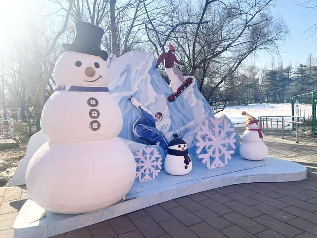 玉渊潭公园冰雪季开幕，百米冰滑梯首次亮相