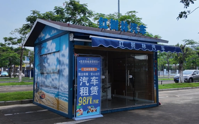 来防城港旅游收藏好这几种出行方式!